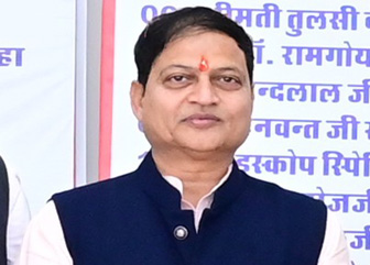 श्रीमान